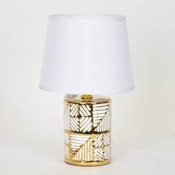 Candeeiro de mesa 1xE14/40W/230V branco/dourado