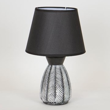 Candeeiro de mesa 1xE14/40W/230V preto