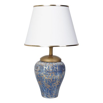 Candeeiro de mesa 1xE27/40W/230V azul/dourado