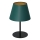Candeeiro de mesa ARDEN 1xE27/60W/230V diâmetro 20 cm verde/dourado