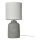 Candeeiro de mesa INER 1xE14/40W/230V cinzento