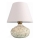 Candeeiro de mesa RAMZES 1xE27/40W/230V branco