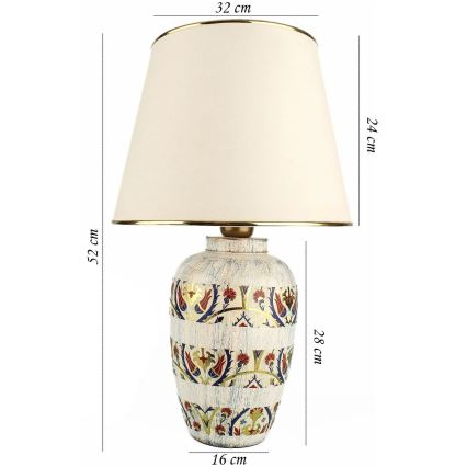 Candeeiro de mesa RAMZES 1xE27/40W/230V creme/dourado