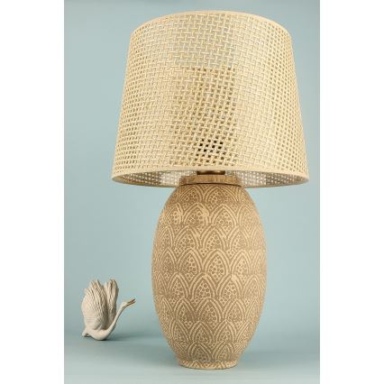 Candeeiro de mesa RAMZES 1xE27/40W/230V dourado