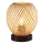 Candeeiro de mesa ZANZIBAR 1xE27/20W/230V diâmetro 18 cm bambu