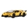Carro RC Lamborghini com controlo remoto, 3x AA + 2x AA, amarelo