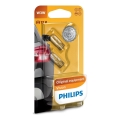 CONJUNTO 2x Lâmpada de carro Philips VISION 12256B2 W2,1x9,5d/3W/12V