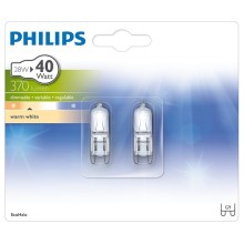 CONJUNTO 2x Lâmpada industrial Philips ECOHALO G9/28W/230V 2800K
