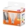 CONJUNTO 2x Lâmpada LED A60 E27/6,5W/230V 2700K - Osram