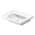 Duravit 742500060 - Lavatório suspenso D-NEO 50x40 cm cerâmica/branco brilhante