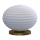Eglo 300502 - Candeeiro de mesa ERCALTO 1xE27/25W/230V dourado