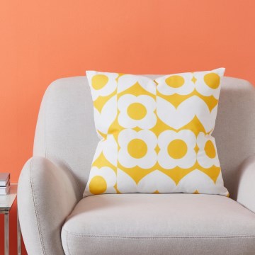 Eglo 420245 - Almofada decorativa TSUNAN 45x45 cm amarela