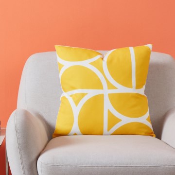 Eglo 420248 - Almofada decorativa TSUNAN 45x45 cm amarela