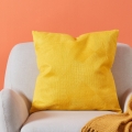 Eglo 420289 - Almofada decorativa BERHALA 50x50 cm amarela