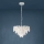 Eglo - Candelabro suspenso 7xE14/40W/230V