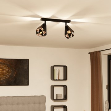 Eglo - Foco 2xE27/40W/230V