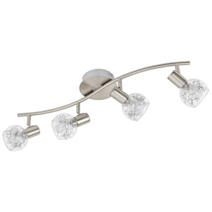 Eglo - Vidro de substituição para candeeiro de parede e teto BASENTO diâmetro 9 cm