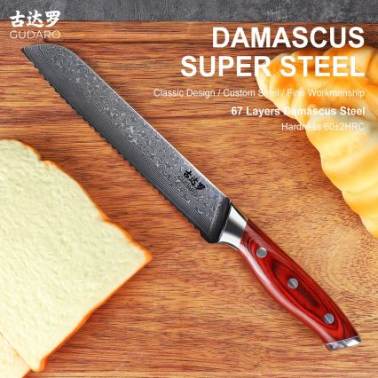 Gudaro - Faca de pão Damasco KENSHO 8, 67 camadas de aço, comprimento 20 cm