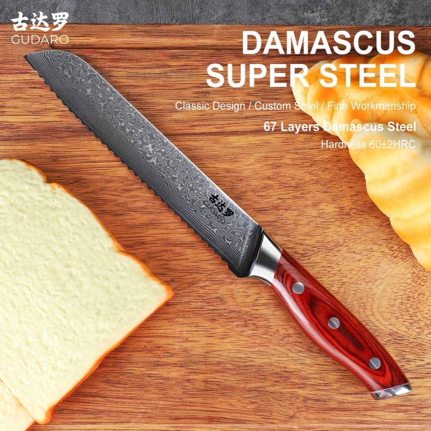 Gudaro - Faca de pão Damasco KENSHO 8, 67 camadas de aço, comprimento 20 cm