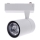 Foco LED para sistema de carril TRACK LIGHT LED/7W/230V 4000K branco