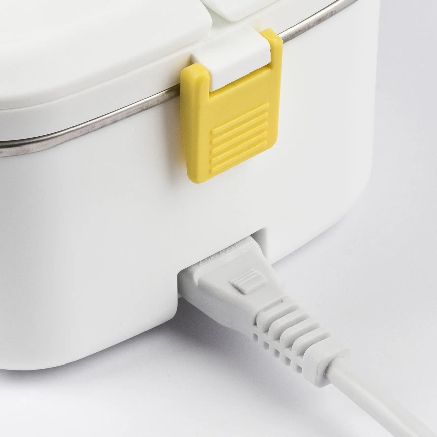 G3Ferrari G1016601 - Aquecedor elétrico de refeições VITTO 48W/230V 0,8 l branco/amarelo