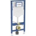 Geberit 111.925.00.6 - Módulo embutido para sanita suspensa Duofix 112 cm