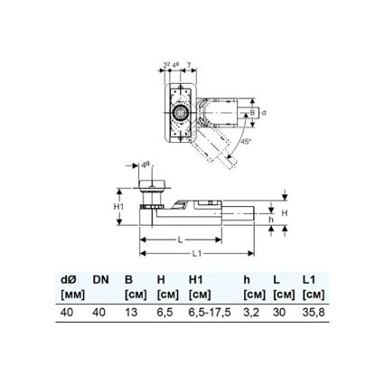 Geberit 154.152.00.1 - Kit de instalação para ralo linear CleanLine 65–90 mm