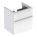 Geberit 500.352.00.1 - Móvel para lavatório Smyle Square 61,7x58,4 cm branco