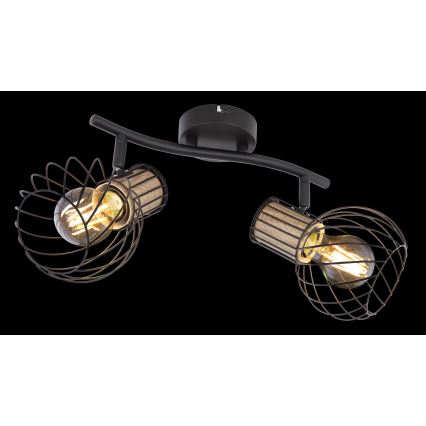 Globo - Refletor 2xE27/40W/230V