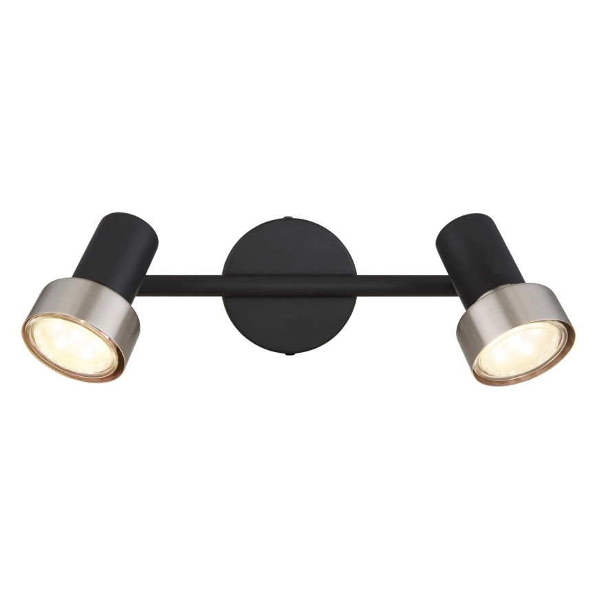 Globo - Foco  2xGU10/25W/230V preto/prateado