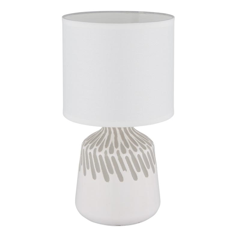 Globo - Candeeiro de mesa 1xE14/40W/230V