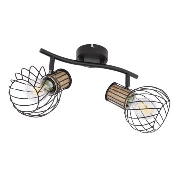 Globo - Refletor 2xE27/40W/230V