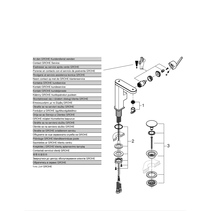 GROHE 23958003 - Misturador PLUS tamanho M, cromado polido