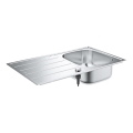 GROHE 31552SD1 - Cuba de cozinha K200 860 x 500 mm em aço inoxidável