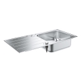 GROHE 31563SD1 - Cuba de cozinha K500 1000 × 500 mm em aço inoxidável