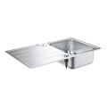 GROHE 31571SD1 - Cuba K500 860 × 500 mm em aço inoxidável