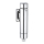 GROHE 37349000 - Válvula de descarga pressurizada RONDO A.S. 3” cromado brilhante