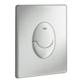 GROHE 38505P00 - Placa de acionamento SKATE AIR 156 × 197 mm cromo acetinado