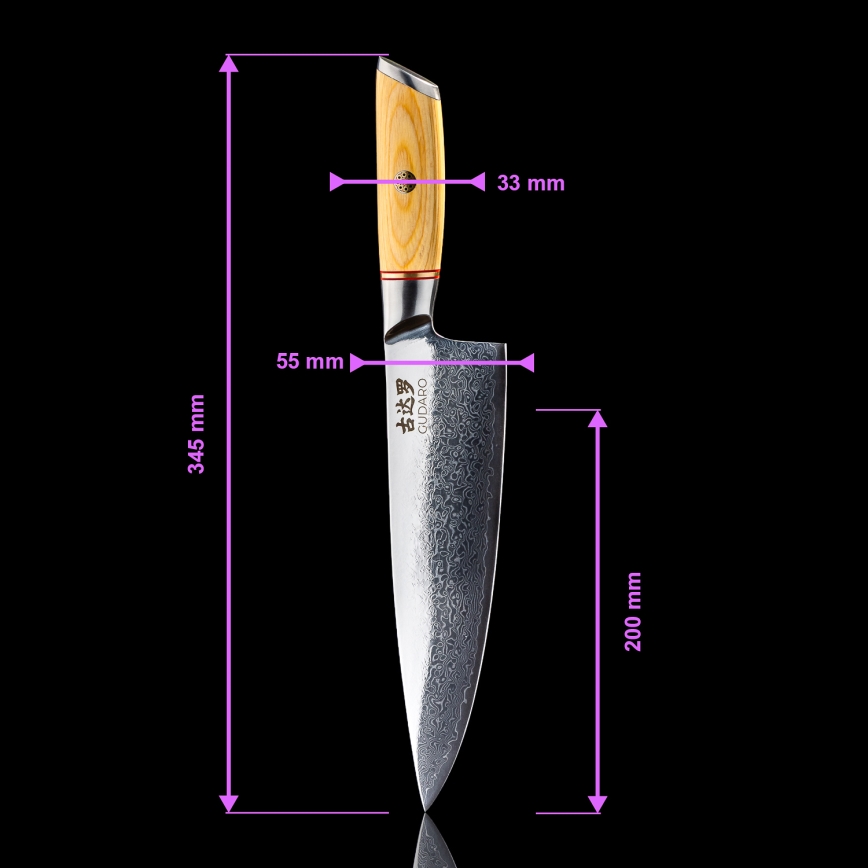 Gudaro - Conjunto de 5 facas de cozinha em aço Damasco HIKARI + suporte magnético