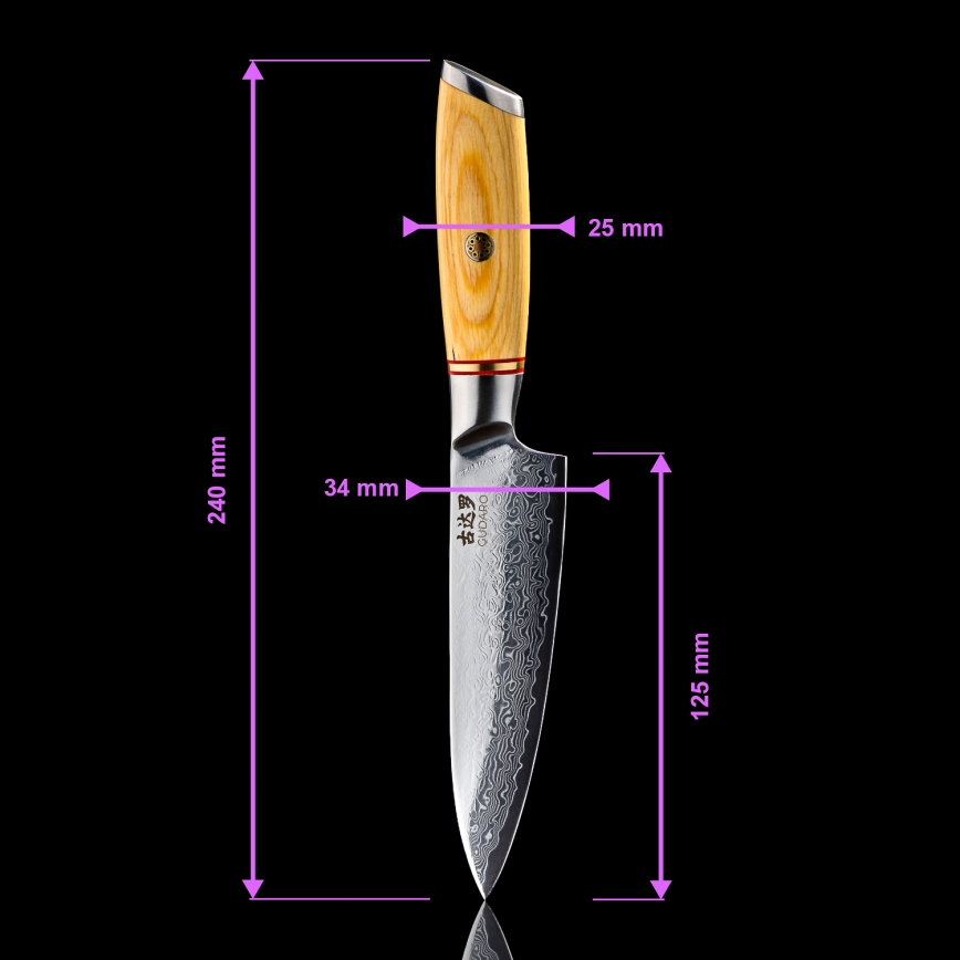 Gudaro - Conjunto de 5 facas de cozinha em aço Damasco HIKARI + suporte magnético