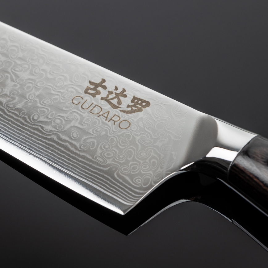 Gudaro - Conjunto de 5 facas de cozinha em aço damasco SHIRO + suporte magnético