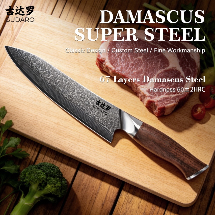 Gudaro - Faca de chef em aço damasco TAKUMI 8, 67 camadas de aço, comprimento 20 cm, cabo em nogueira