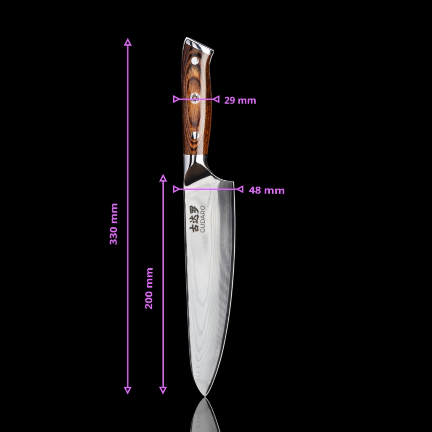 Gudaro - Faca de Chef em aço Damasco FENG 8, 67 camadas de aço, comprimento 20 cm
