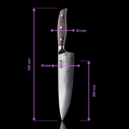 Gudaro - Faca de chef em aço Damasco SHIRO 8, 67 camadas de aço, comprimento 20 cm