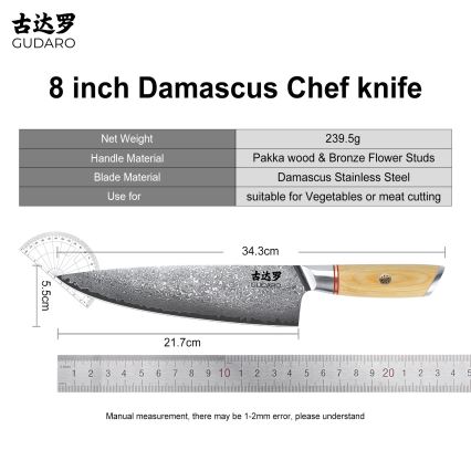 Gudaro - Faca de chef HIKARI em aço Damasco 8, 67 camadas, comprimento 20 cm