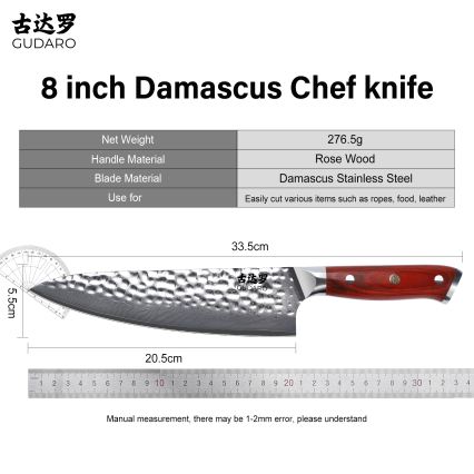 Gudaro - Faca de chef MIYABI 8, em aço damasco de 67 camadas, comprimento 20 cm