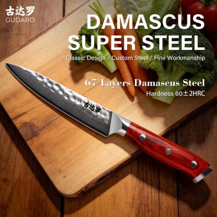 Gudaro - Faca de cozinha universal em aço damasco MIYABI 5, 67 camadas de aço, comprimento 12,5 cm