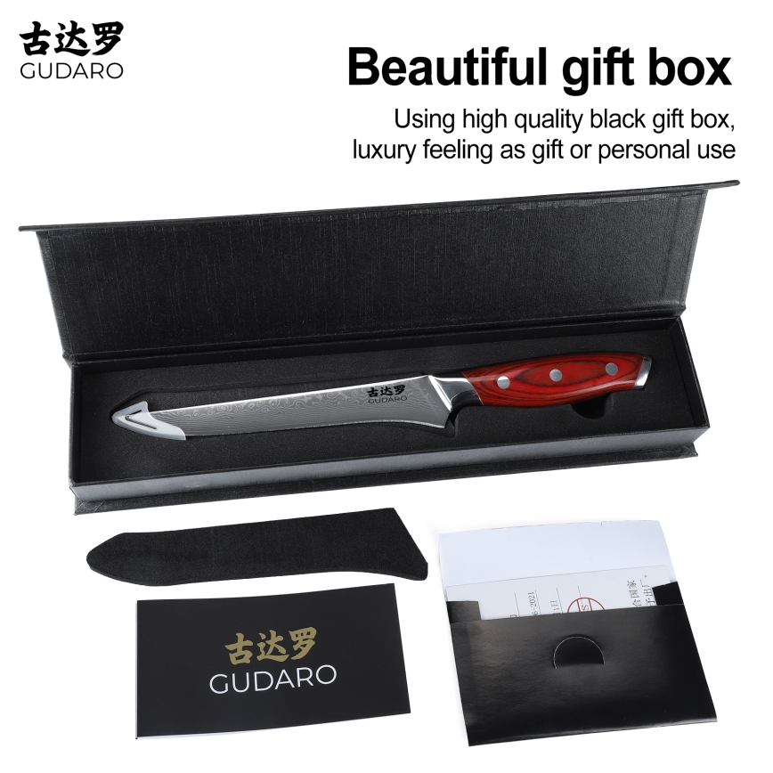 Gudaro - Faca de desossa KENSHO de damasco 6, 67 camadas de aço, comprimento 15 cm