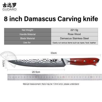 Gudaro - Faca de fatiar em aço damasco MIYABI 8, 67 camadas, 20 cm de comprimento