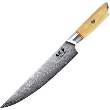 Gudaro - Faca para porcionar HIKARI 8